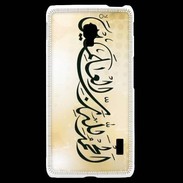 Coque LG F6 Calligraphie islamique