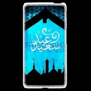 Coque LG F6 Design Arabe