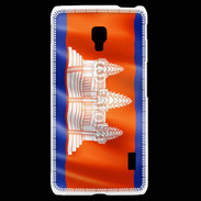 Coque LG F6 Drapeau Cambodge