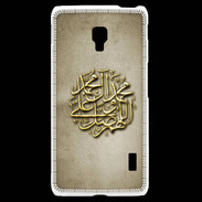 Coque LG F6 islam or