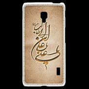 Coque LG F6 Islam D Argile