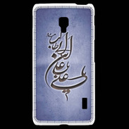 Coque LG F6 Islam D Bleu