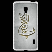 Coque LG F6 Islam D Gris