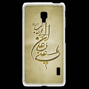 Coque LG F6 Islam D Or