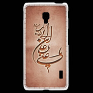 Coque LG F6 Islam D Rouge