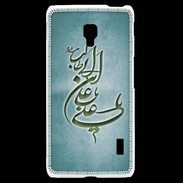 Coque LG F6 Islam D Turquoise