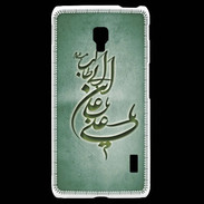 Coque LG F6 Islam D Vert