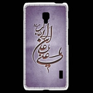 Coque LG F6 Islam D Violet