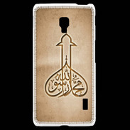 Coque LG F6 Islam E Argile