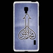 Coque LG F6 Islam E Bleu