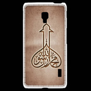 Coque LG F6 Islam E Cuivre
