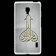 Coque LG F6 Islam E Gris