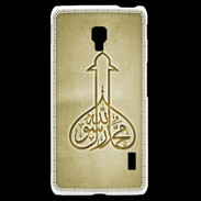 Coque LG F6 Islam E Or