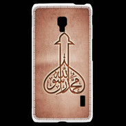 Coque LG F6 Islam E Rouge
