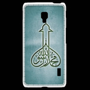 Coque LG F6 Islam E Turquoise