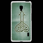 Coque LG F6 Islam E Vert