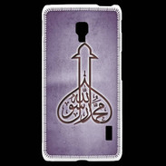 Coque LG F6 Islam E Violet