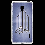 Coque LG F6 Islam F Bleu