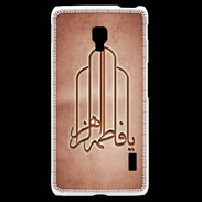 Coque LG F6 Islam F Rouge