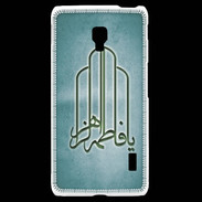 Coque LG F6 Islam F Turquoise