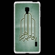 Coque LG F6 Islam F Vert