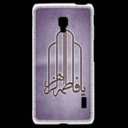 Coque LG F6 Islam F Violet