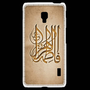 Coque LG F6 Islam G Argile