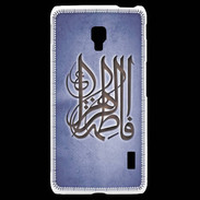 Coque LG F6 Islam G Bleu