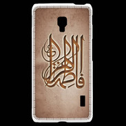 Coque LG F6 Islam G Cuivre