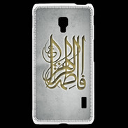 Coque LG F6 Islam G Gris
