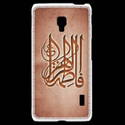 Coque LG F6 Islam G Rouge