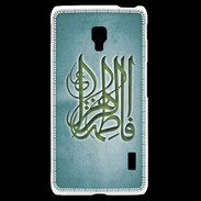 Coque LG F6 Islam G Turquoise