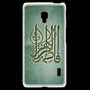 Coque LG F6 Islam G Vert