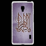Coque LG F6 Islam G Violet