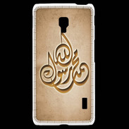 Coque LG F6 Islam H Argile