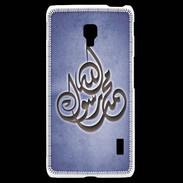 Coque LG F6 Islam H Bleu