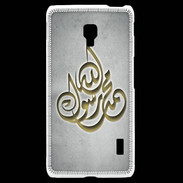 Coque LG F6 Islam H Gris