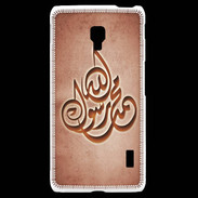 Coque LG F6 Islam H Rouge
