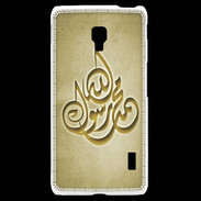Coque LG F6 Islam H Or