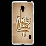 Coque LG F6 Islam I Argile