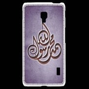 Coque LG F6 Islam H Violet