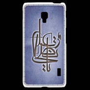 Coque LG F6 Islam I Bleu