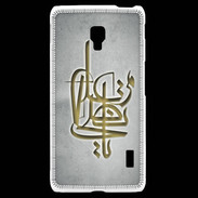 Coque LG F6 Islam I Gris