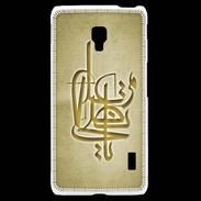 Coque LG F6 Islam I Or
