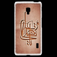 Coque LG F6 Islam I Rouge