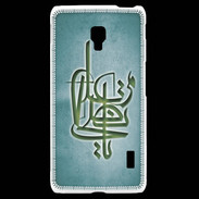 Coque LG F6 Islam I Turquoise