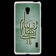 Coque LG F6 Islam I Vert