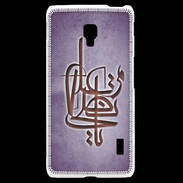 Coque LG F6 Islam I Violet