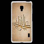 Coque LG F6 Islam J Argile