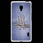 Coque LG F6 Islam J bleu